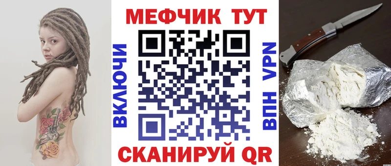 Купить наркотики Задонск Кокаин  Героин  Каннабис  Меф  Галлюциногенные грибы  НБОМе  Амфетамин  APVP 