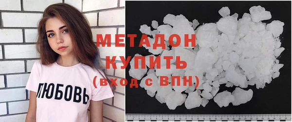 МДПВ Горнозаводск