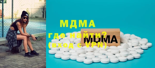 гашиш Вязьма