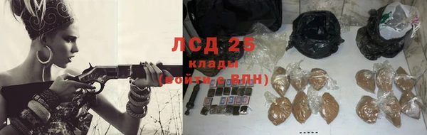 хмурый Вязники
