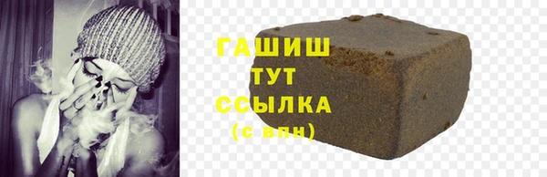 хмурый Вязники