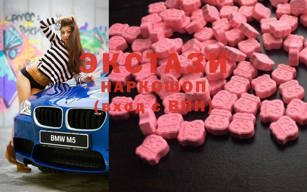 гашиш Вязьма