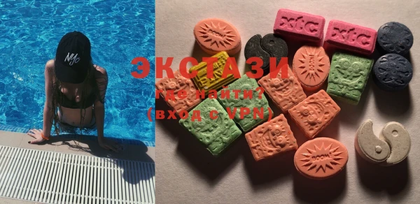 гашиш Вязьма