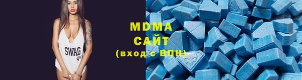 МДПВ Горнозаводск