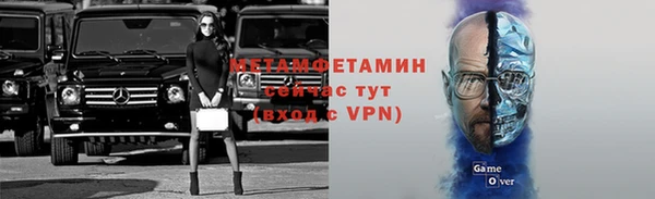 МДПВ Горнозаводск