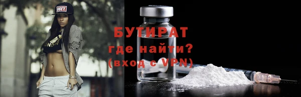 МДПВ Горнозаводск