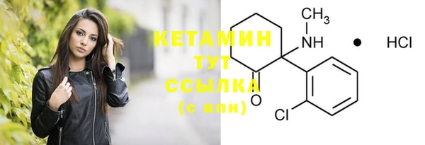 гашишное масло Волосово