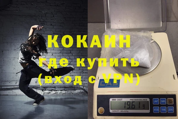 хмурый Вязники