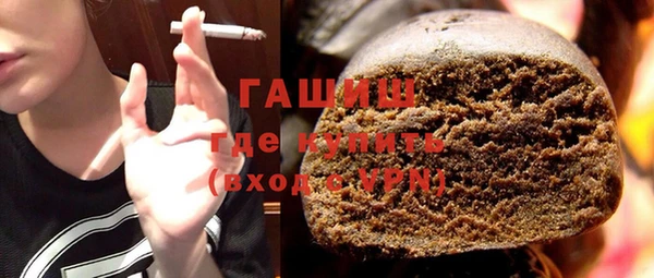 2c-b Тихвин