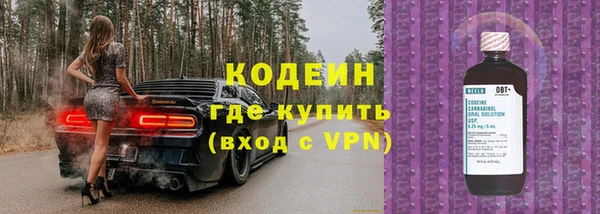 гашиш Вязьма