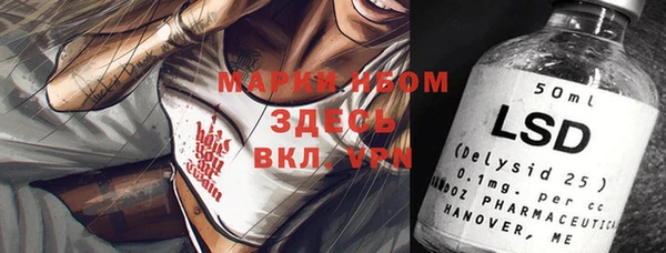 хмурый Вязники