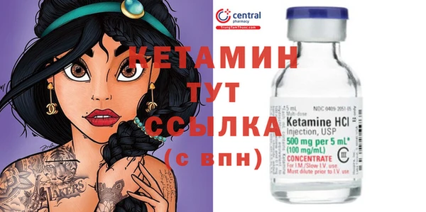 хмурый Вязники