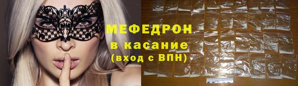 хмурый Вязники