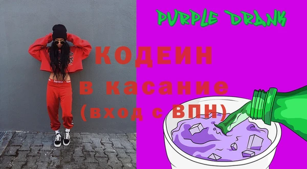 МДПВ Горнозаводск