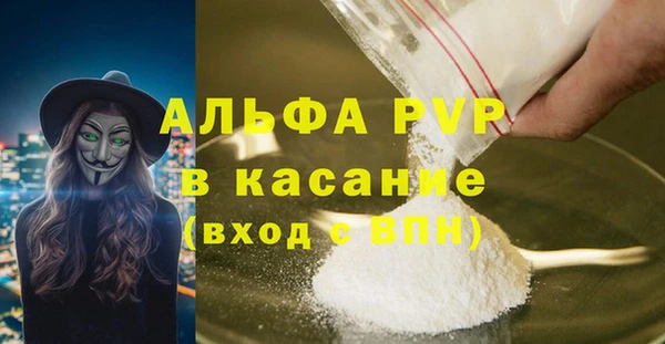 хмурый Вязники