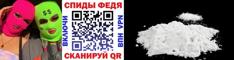 где купить наркоту  Задонск  Первитин Декстрометамфетамин 99.9% 