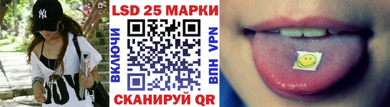 наркошоп  Задонск  MEGA как войти  Марки N-bome 1500мкг 